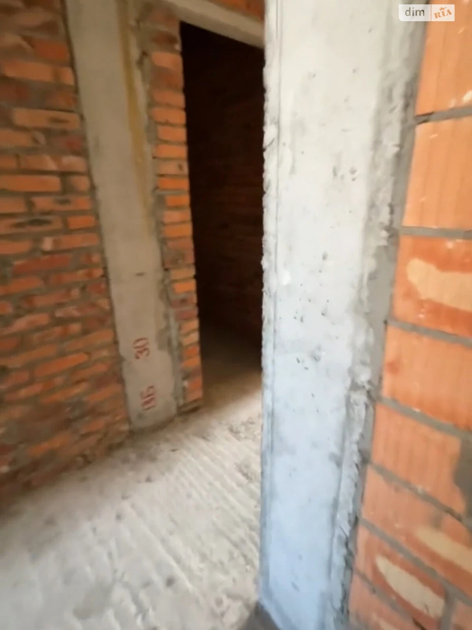 Продаж Квартиры