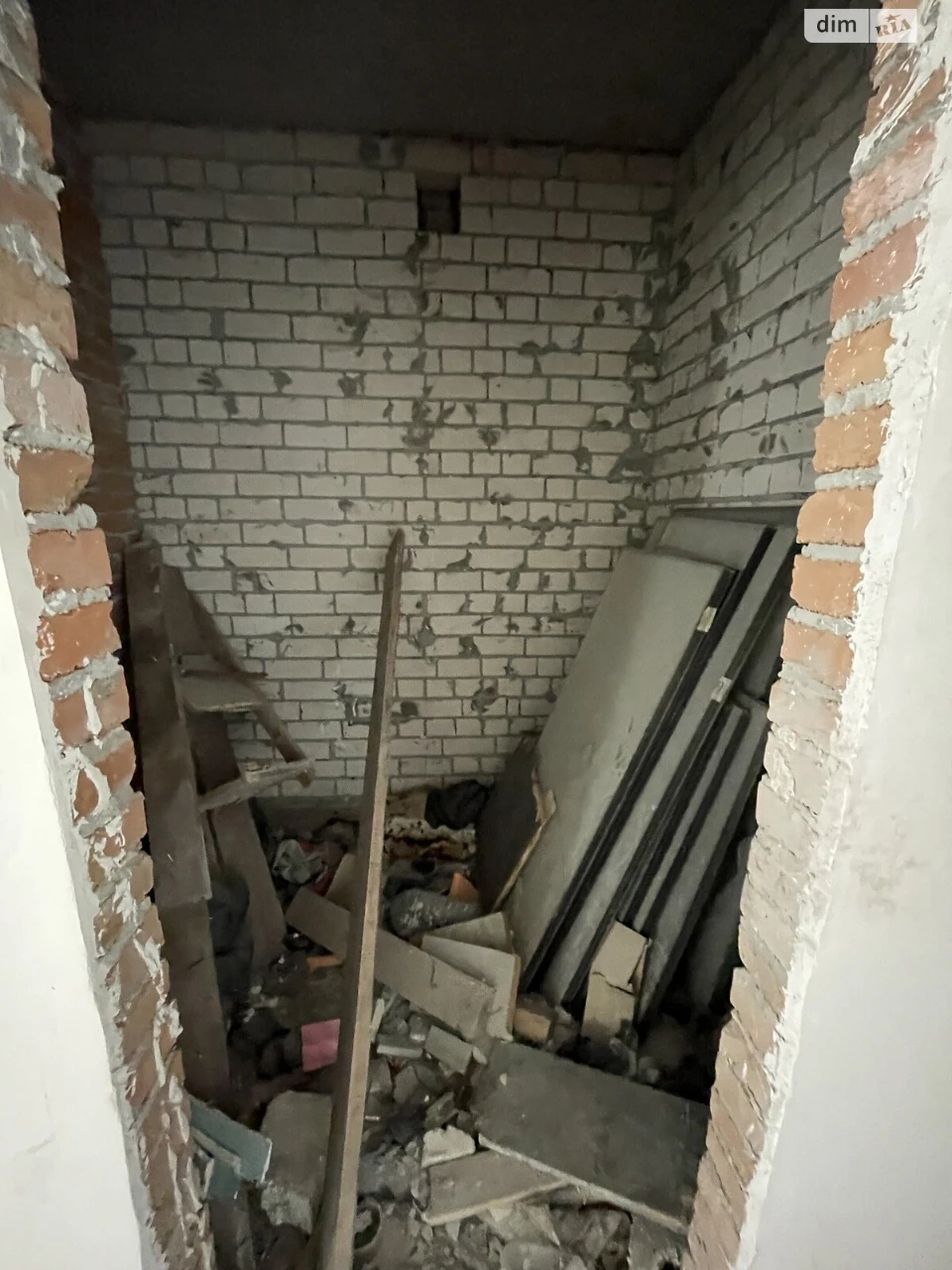 Продажа Квартиры