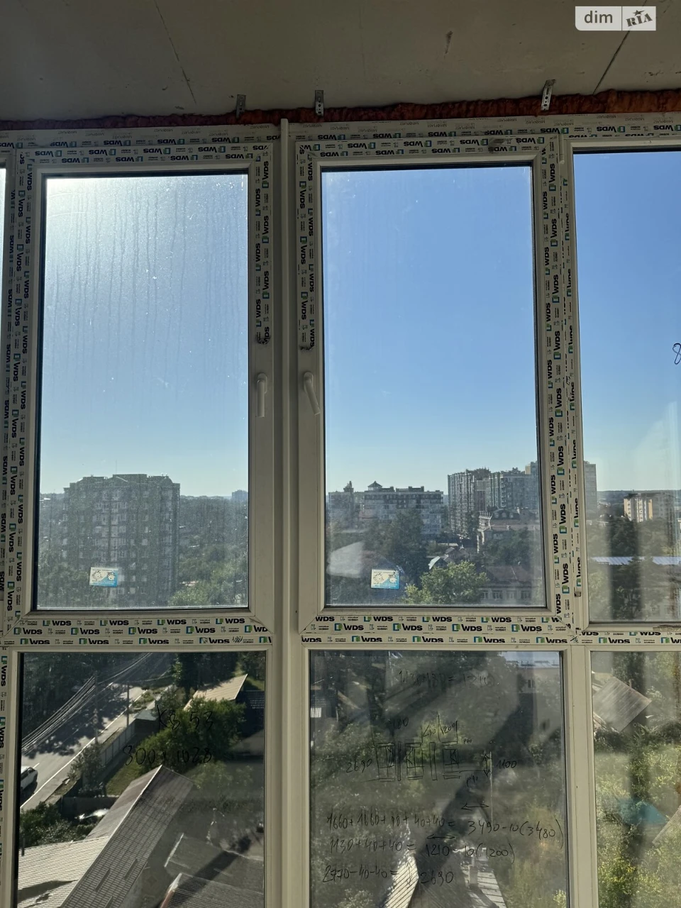 Продажа Квартиры