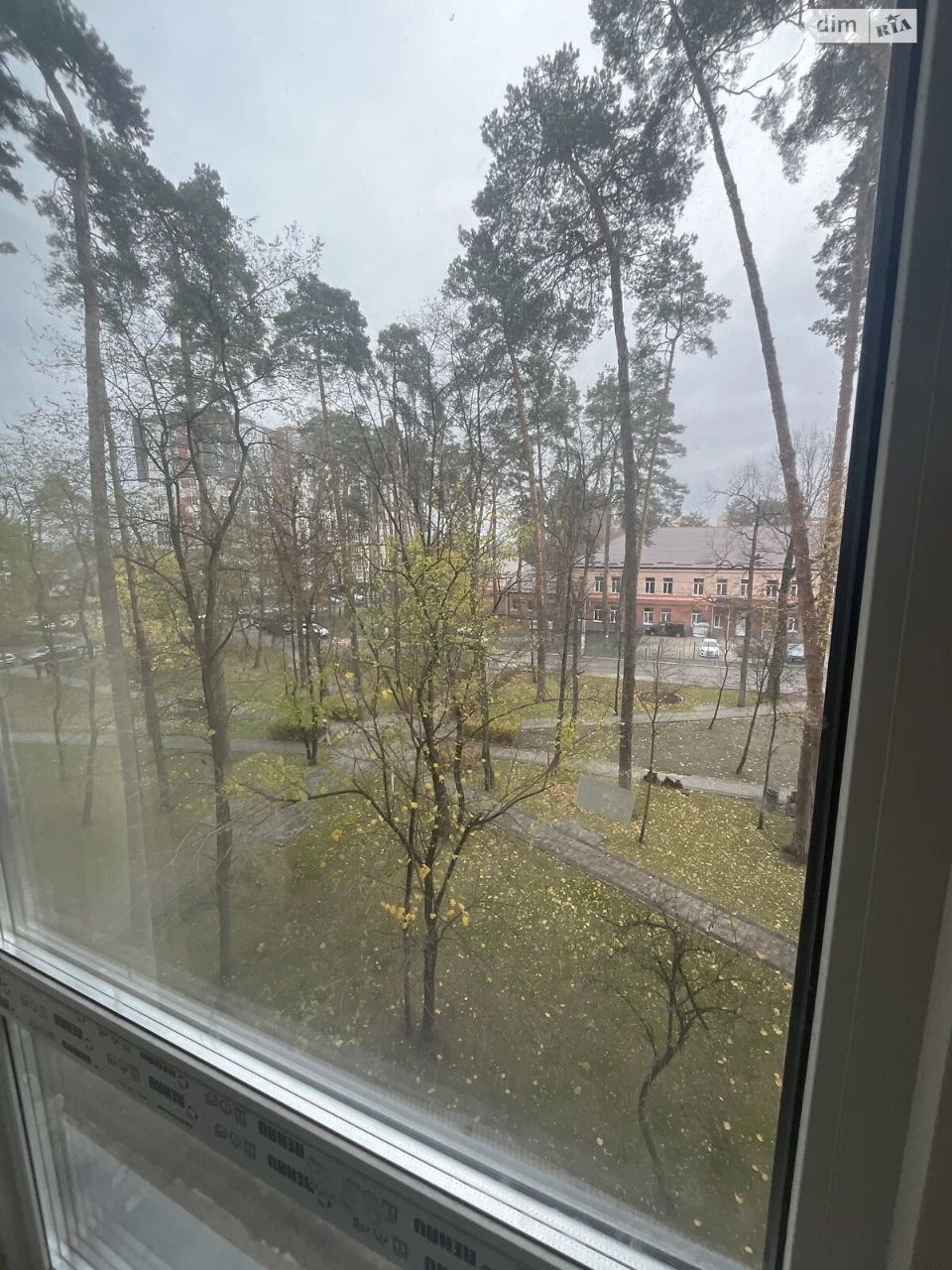 Продажа квартиры в Ирпене