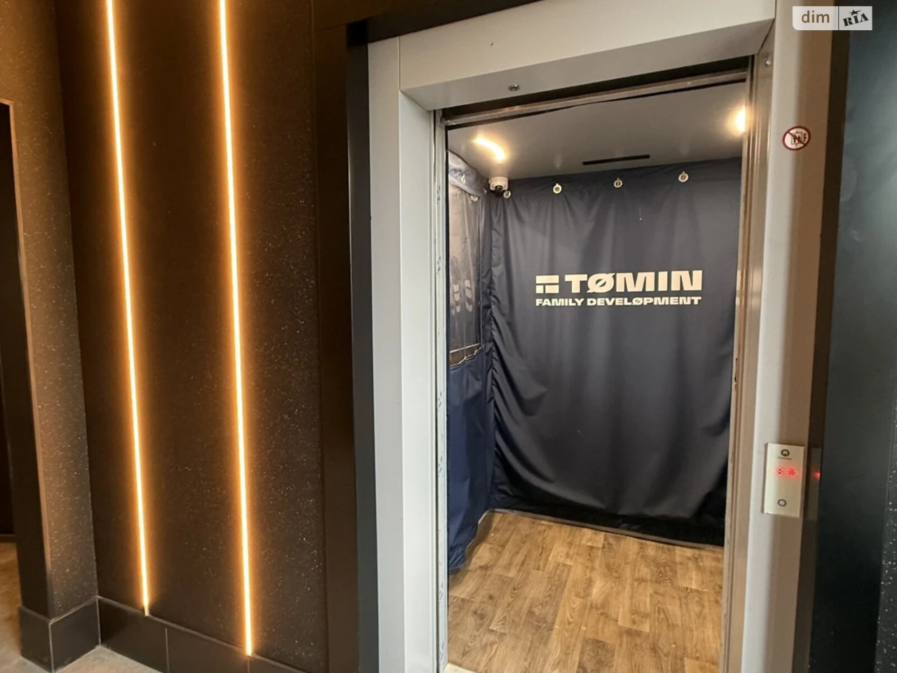 Apartment for Sale in Irpin