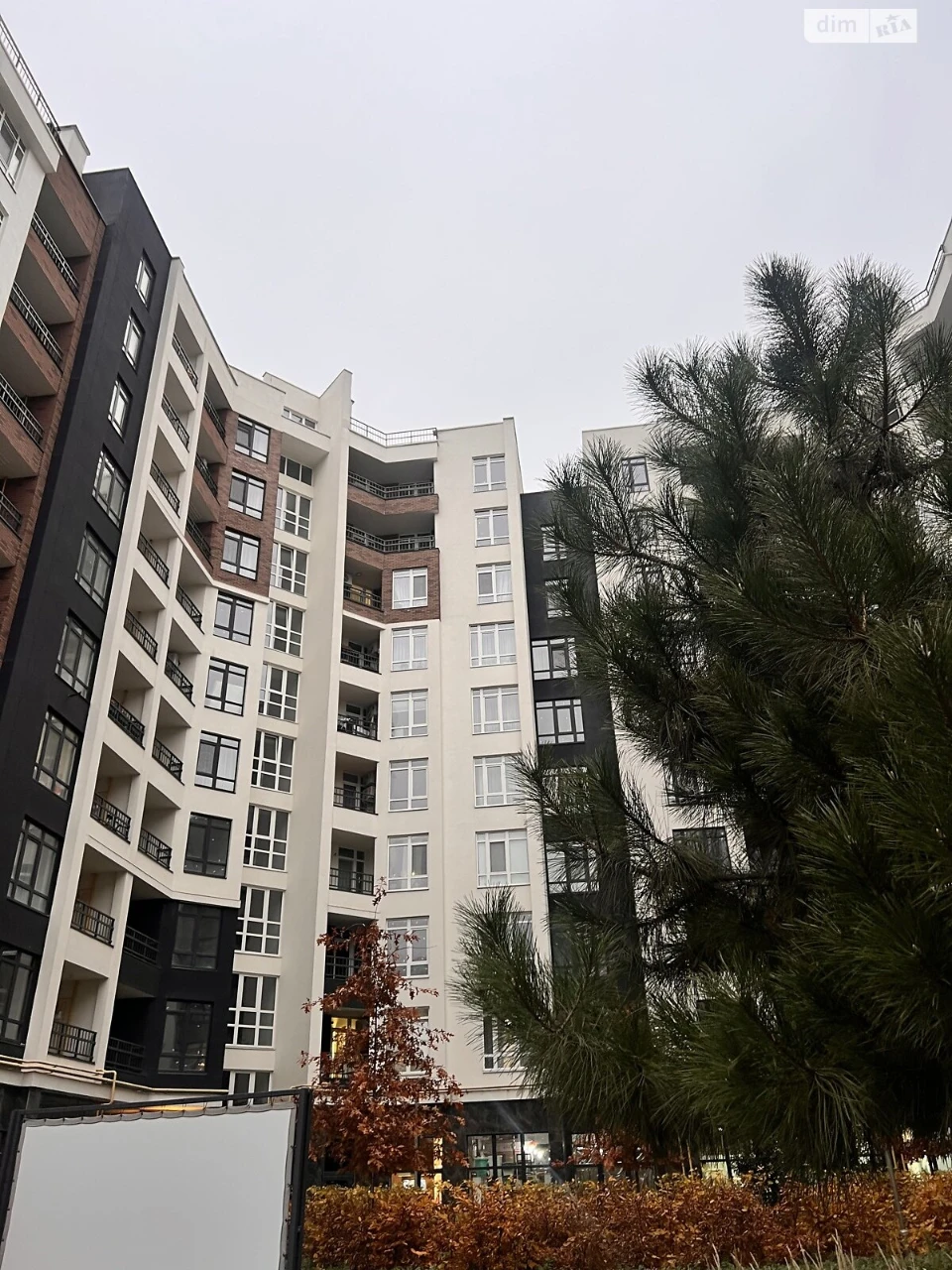 Продажа Квартиры Ирпень