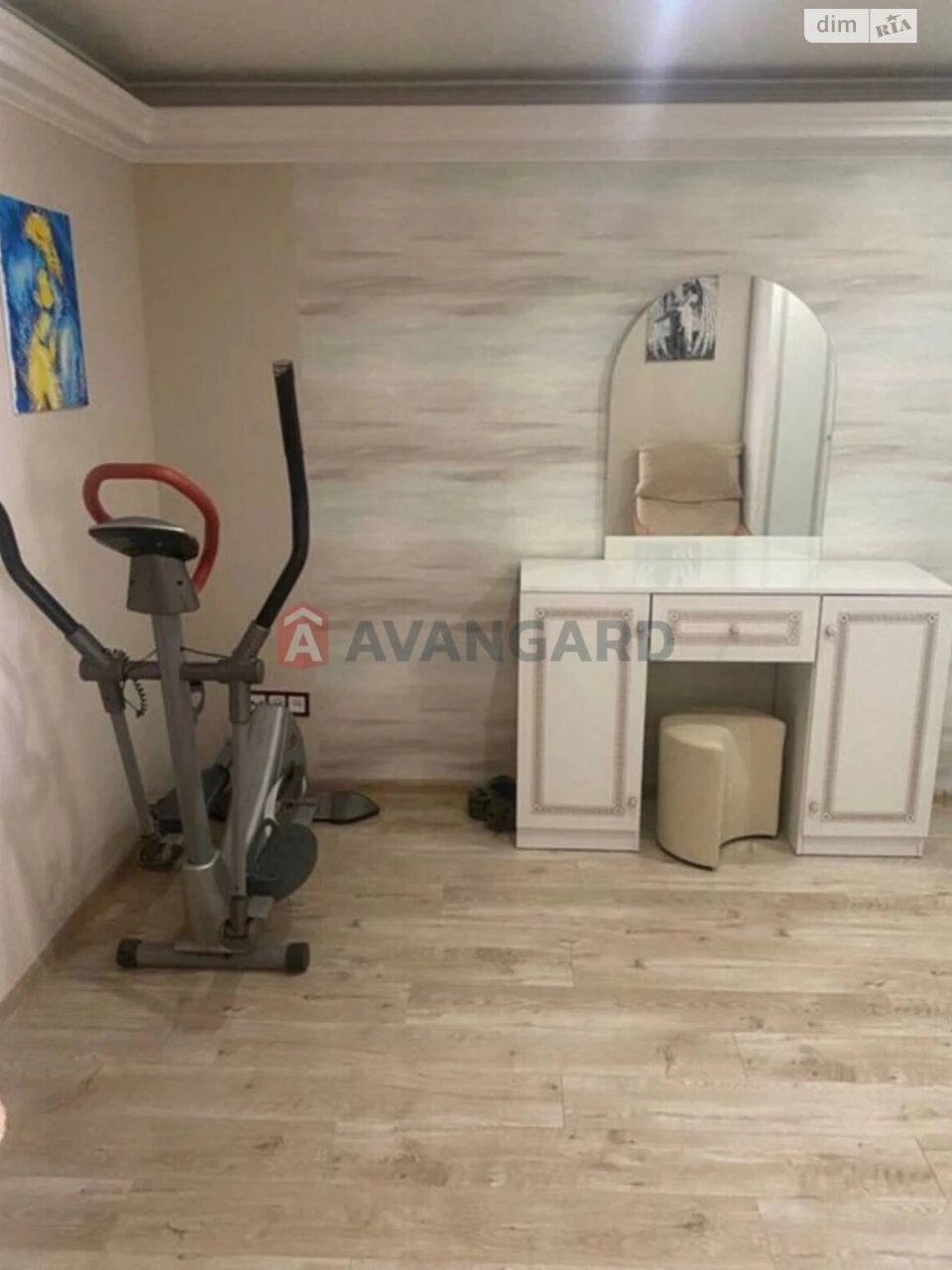 Продаж Квартира Комунарський