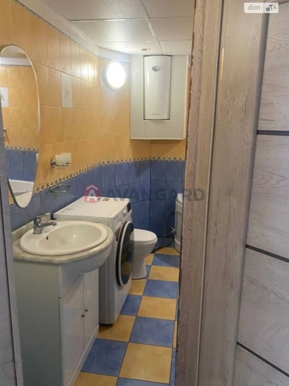 Продаж Квартира Комунарський