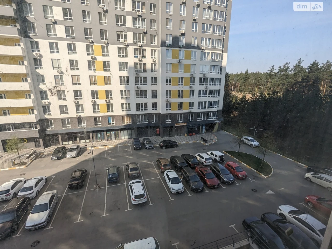 Продажа Квартиры