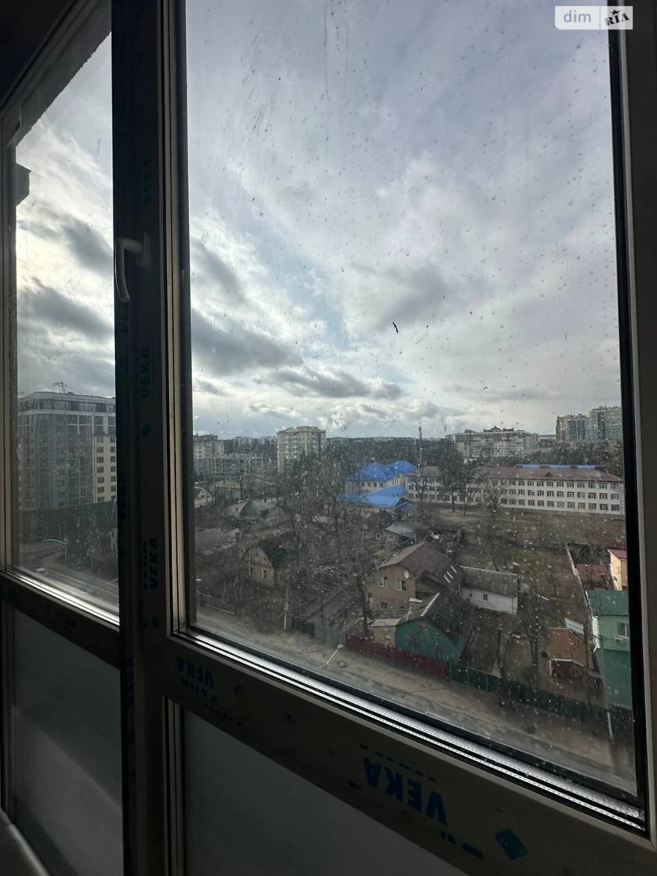 Продаж Квартиры