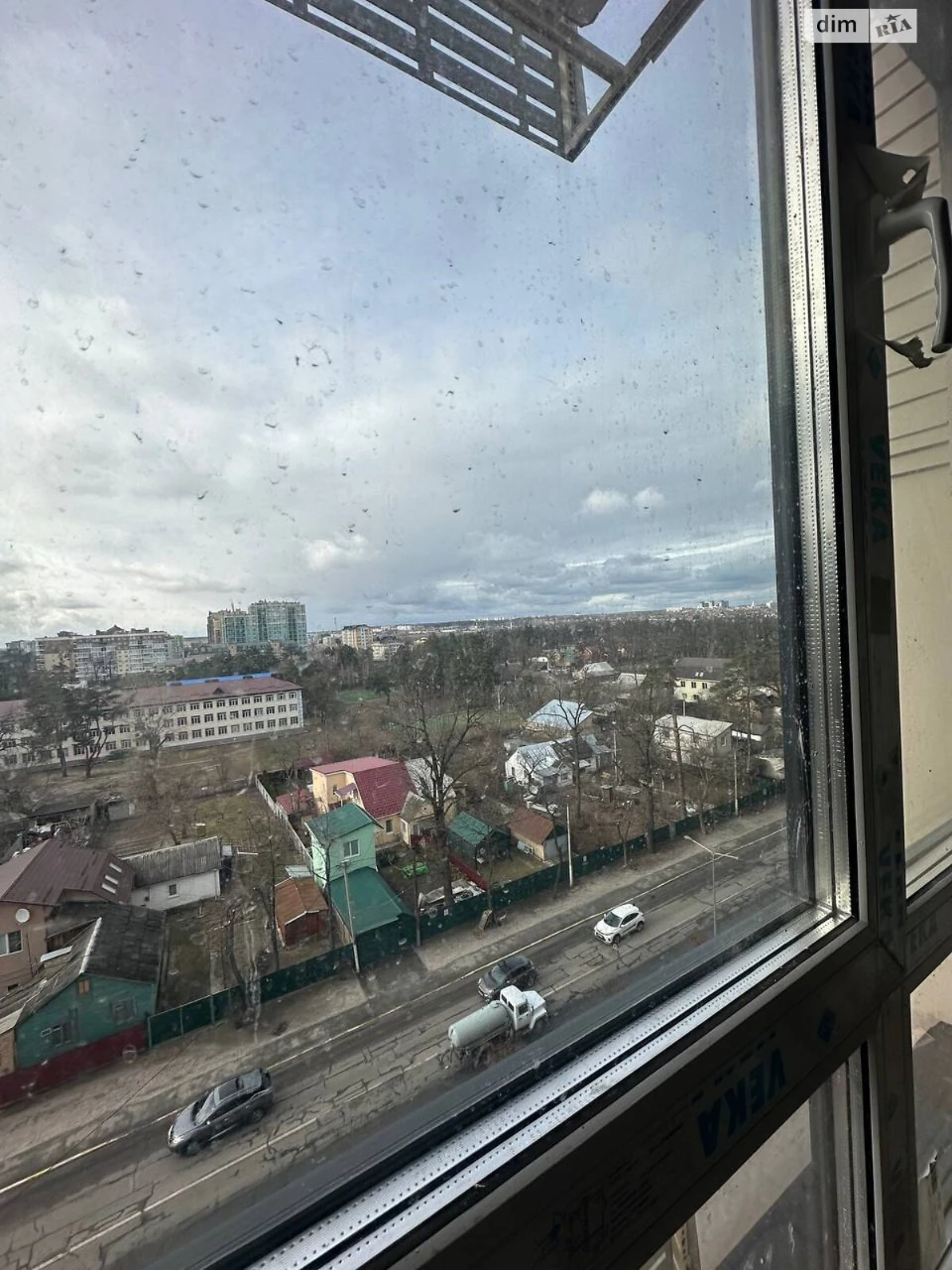 Продаж Квартиры