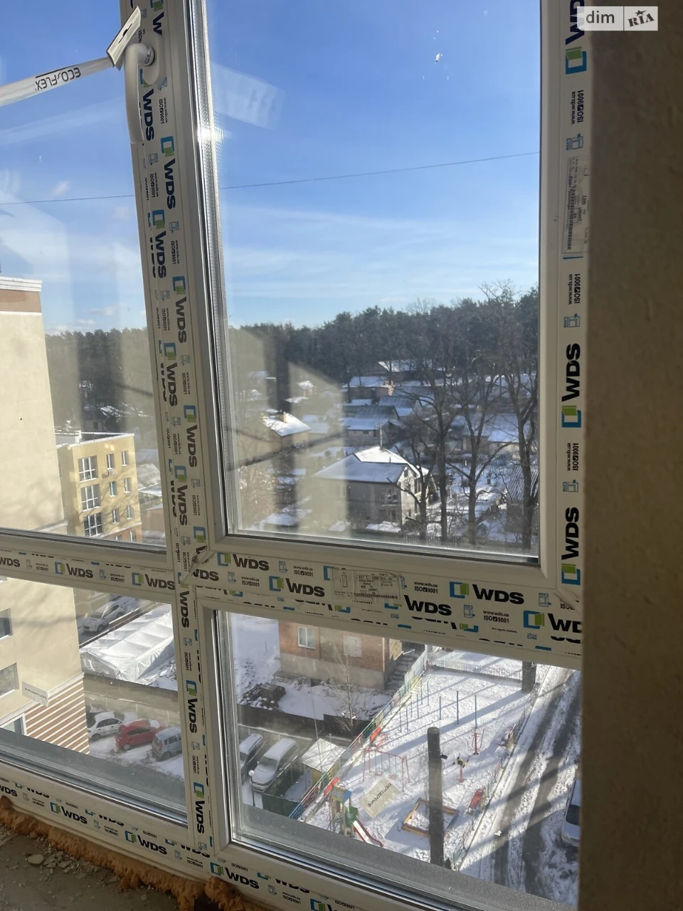 Apartment for Sale