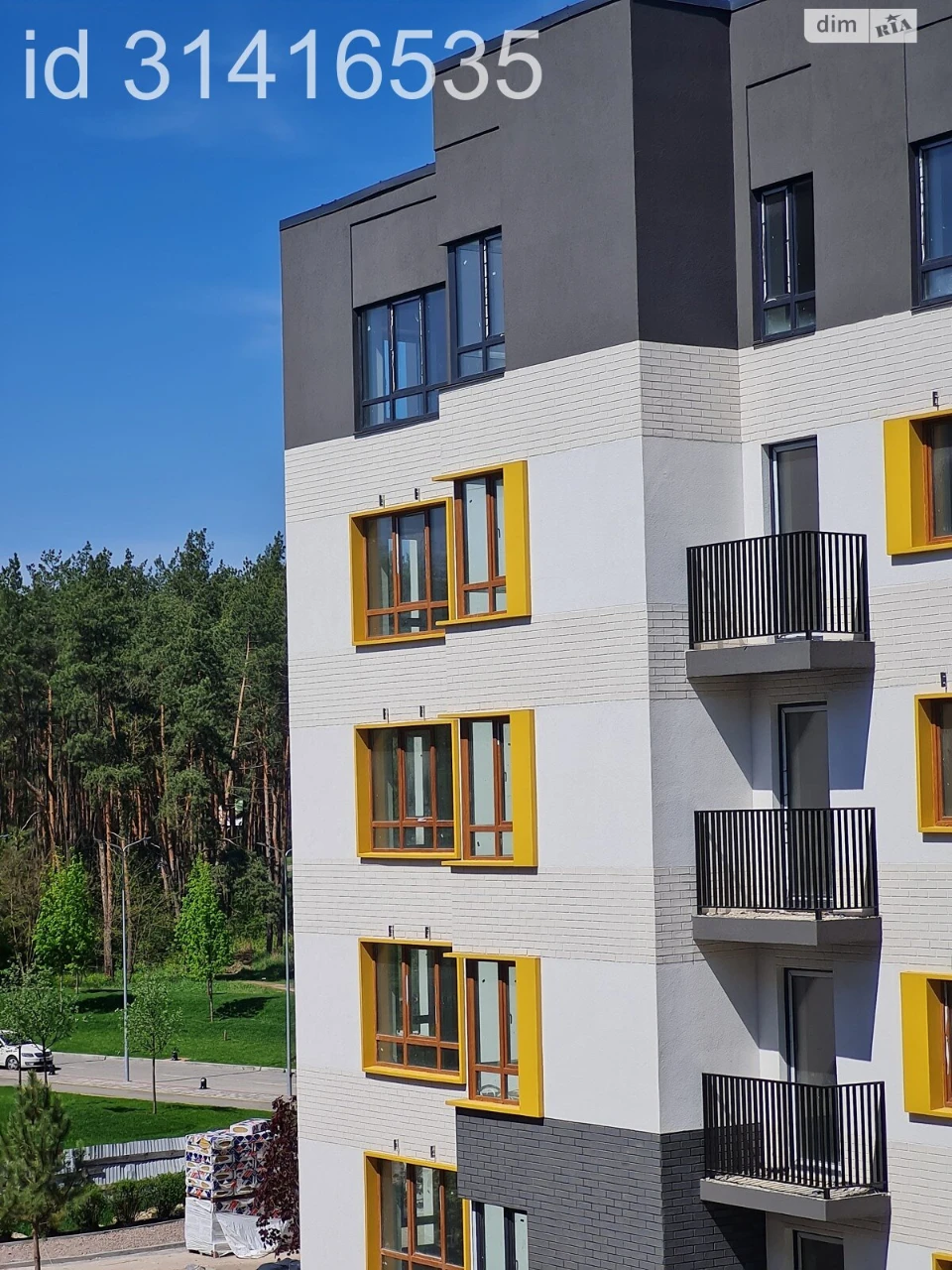 Продажа Квартиры