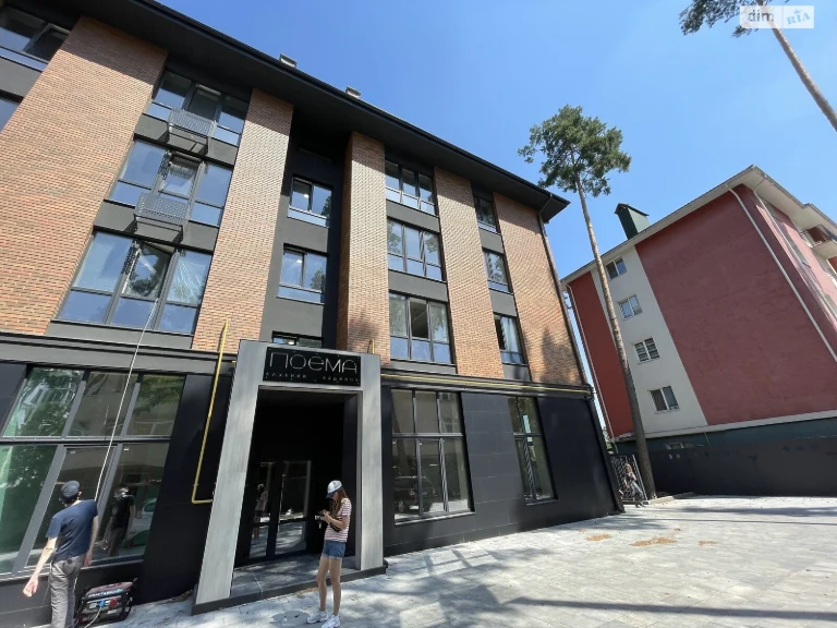 Apartment for Sale in Irpin