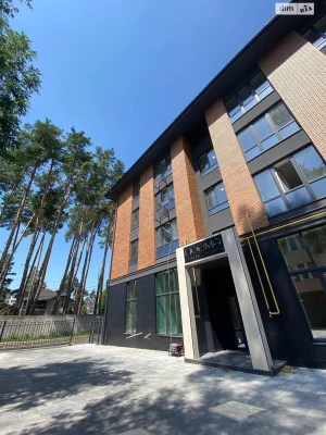 Apartment for Sale in Irpin