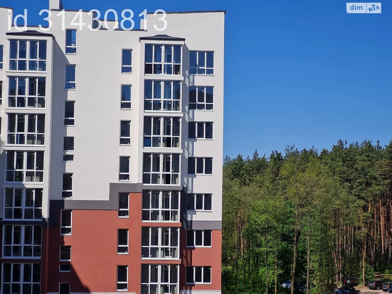 Продажа Квартиры Ирпень
