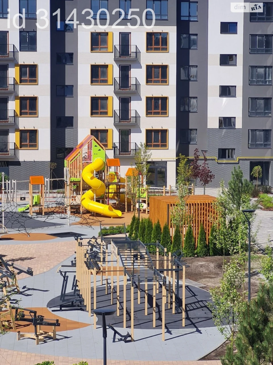 Продаж Квартира Ірпінь