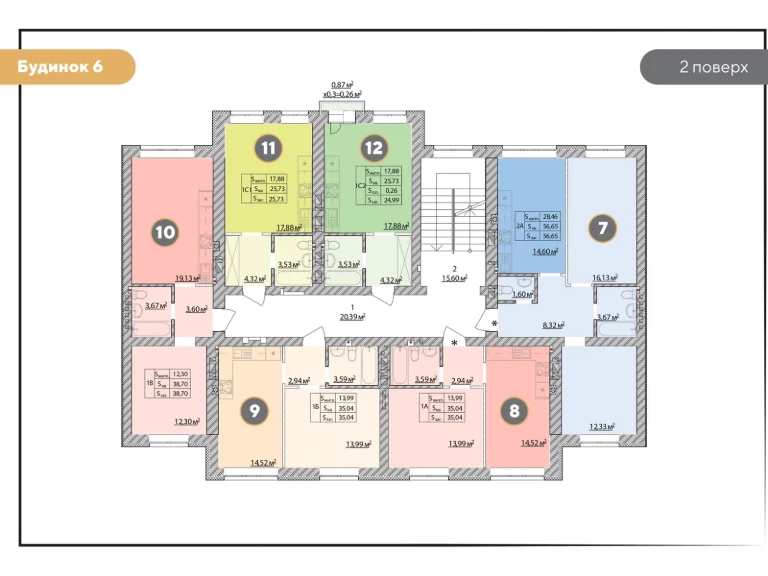 Apartment for Sale in Irpin