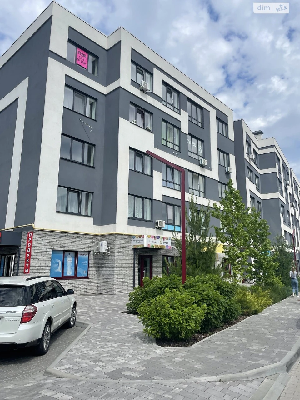 Apartment for Sale in Irpin