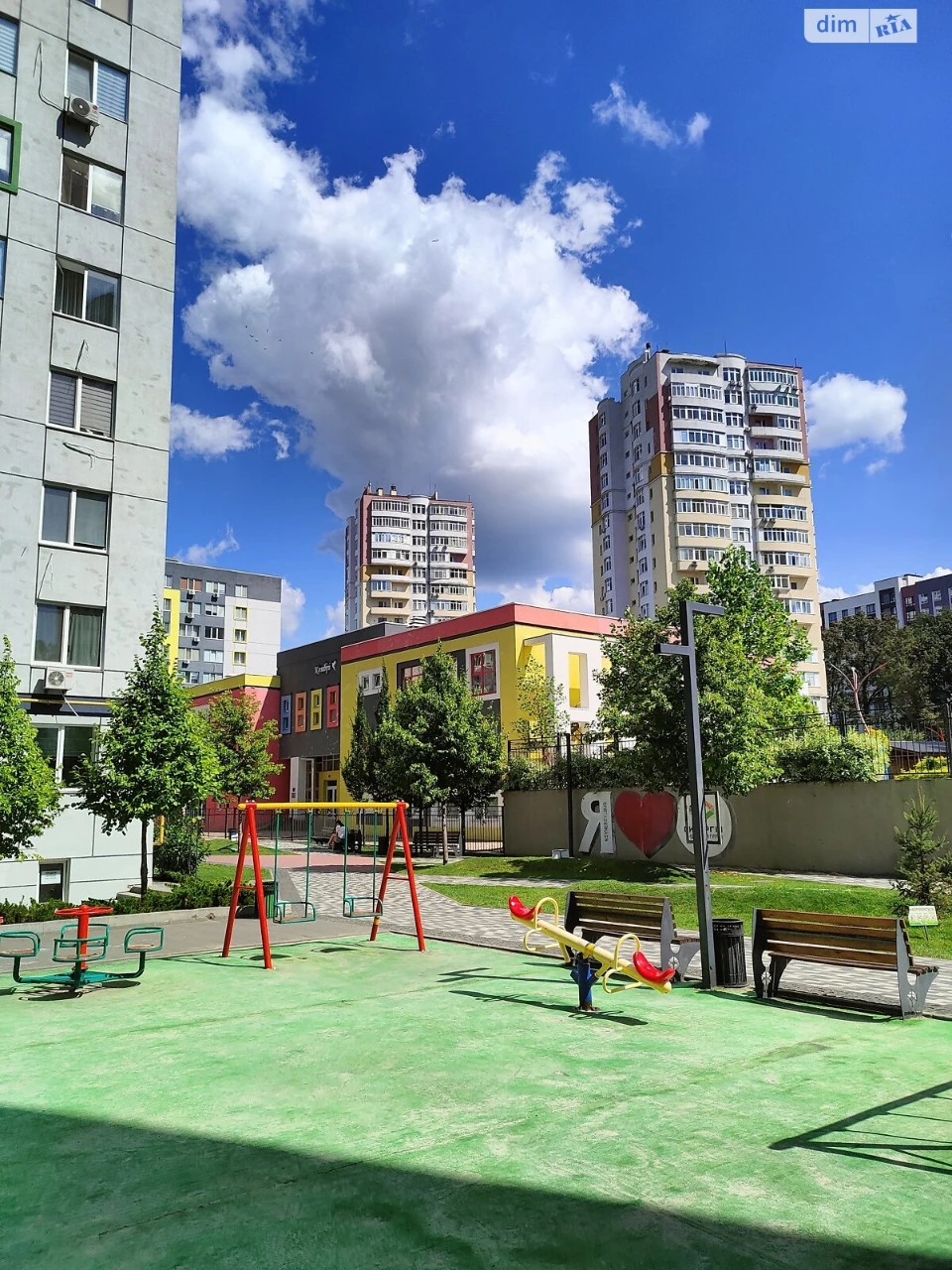Продаж Квартира