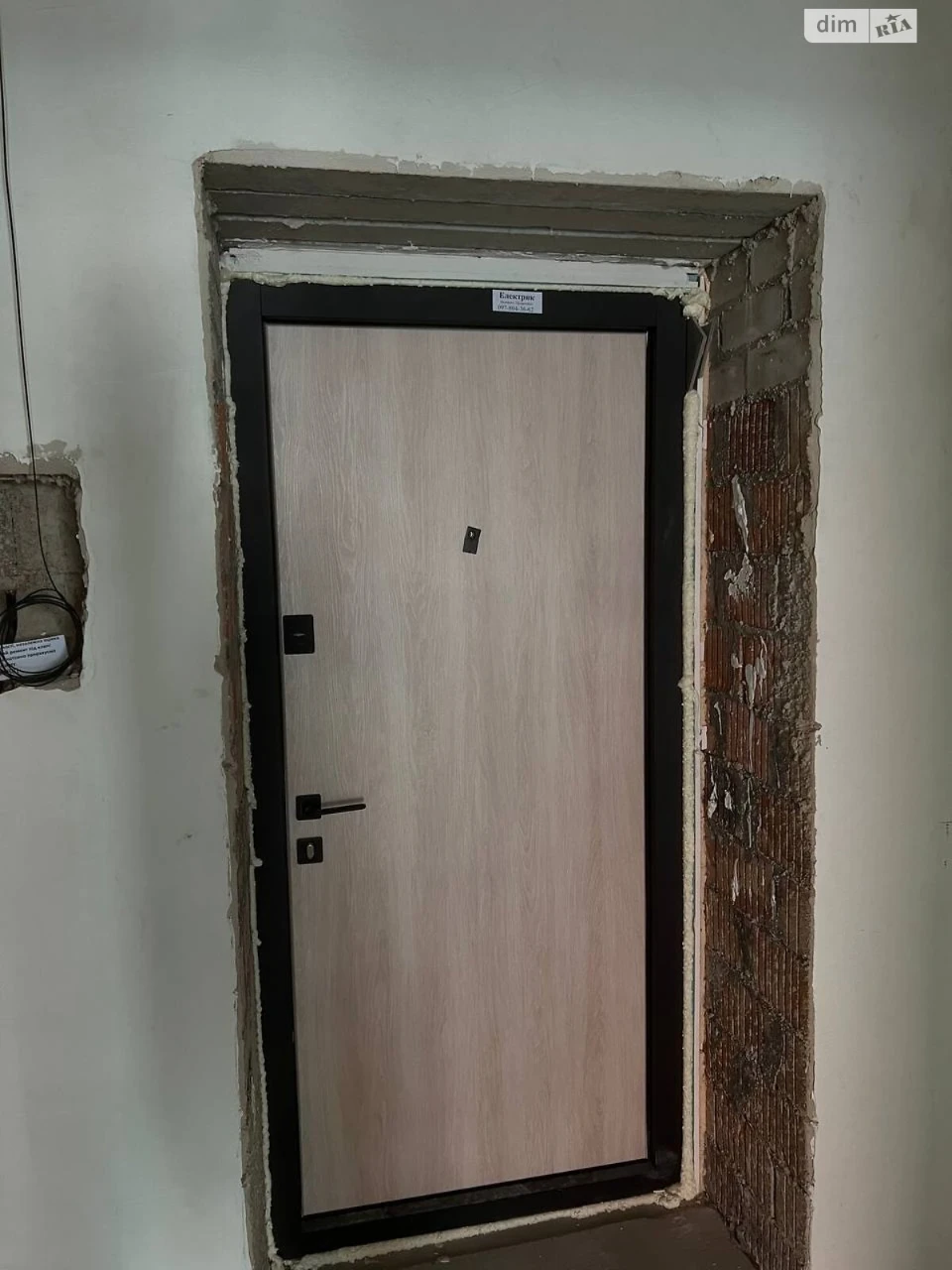 Продаж Квартира Ірпінь