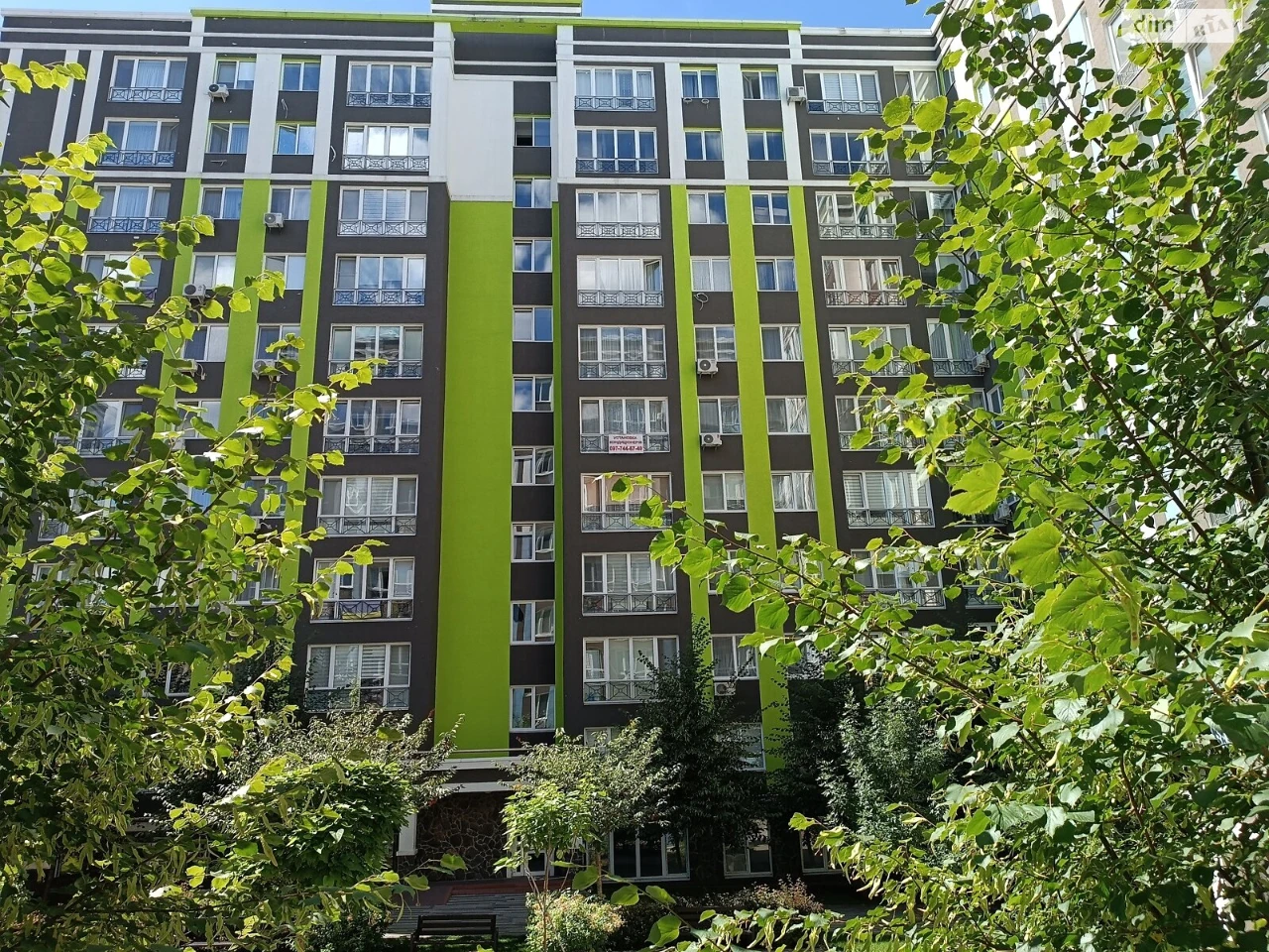 Продаж Квартира Ірпінь