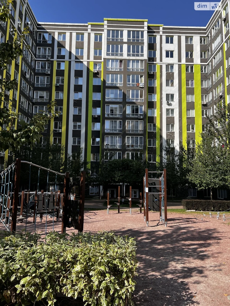 Продаж Квартира Ірпінь