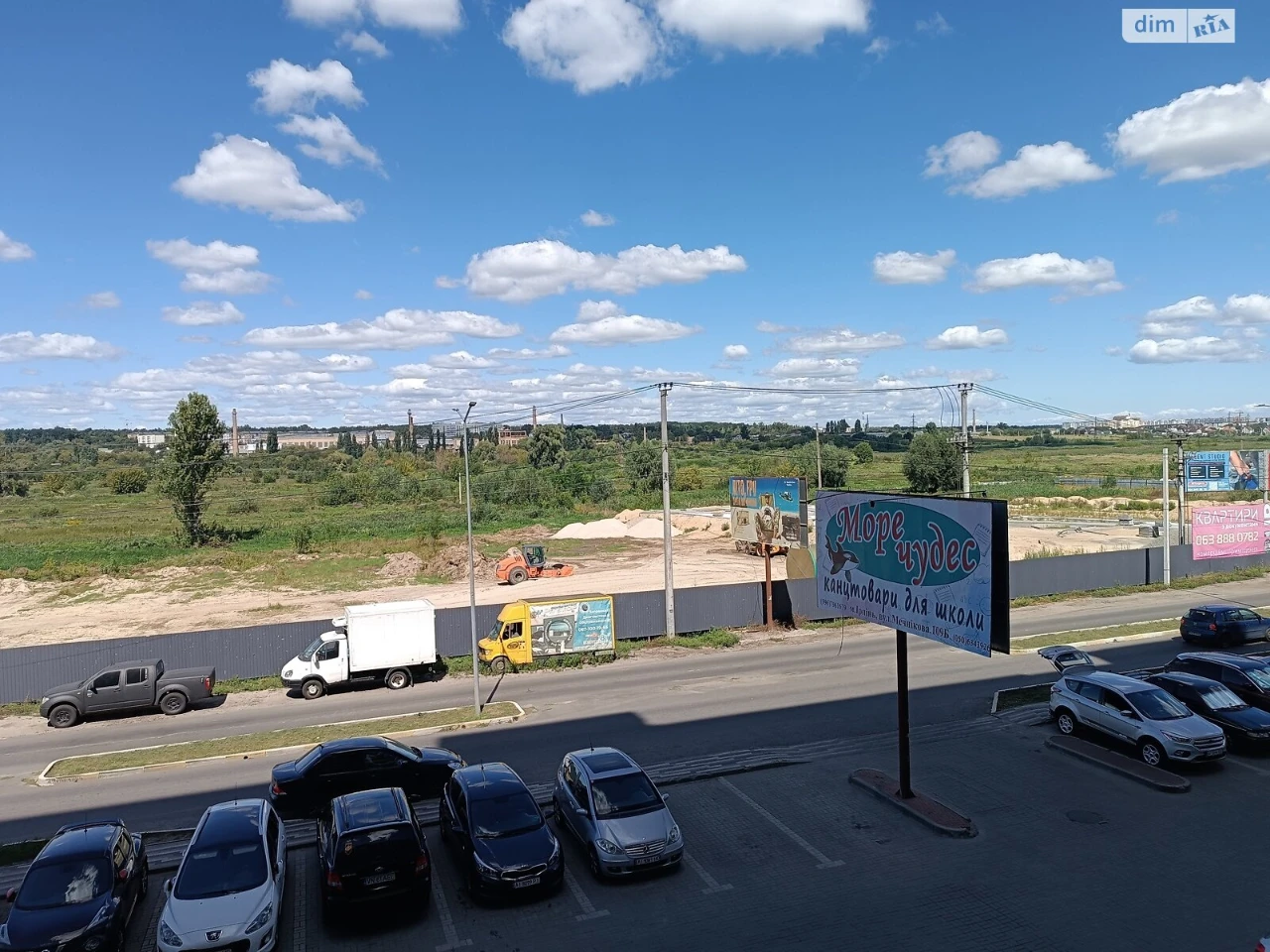 Продаж Квартира Ірпінь