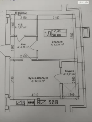 Продаж Квартира Ірпінь