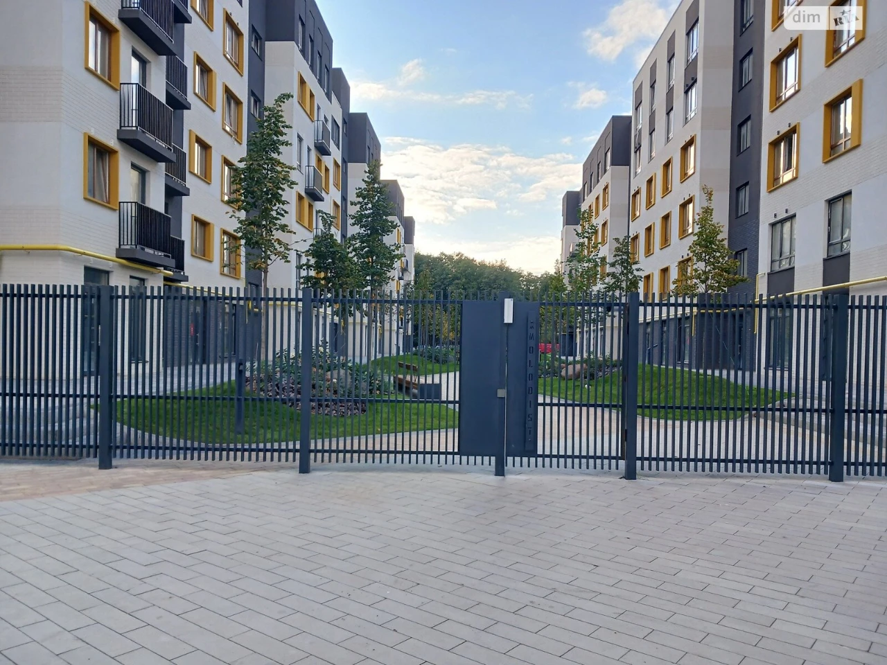Продажа Квартира Ирпень