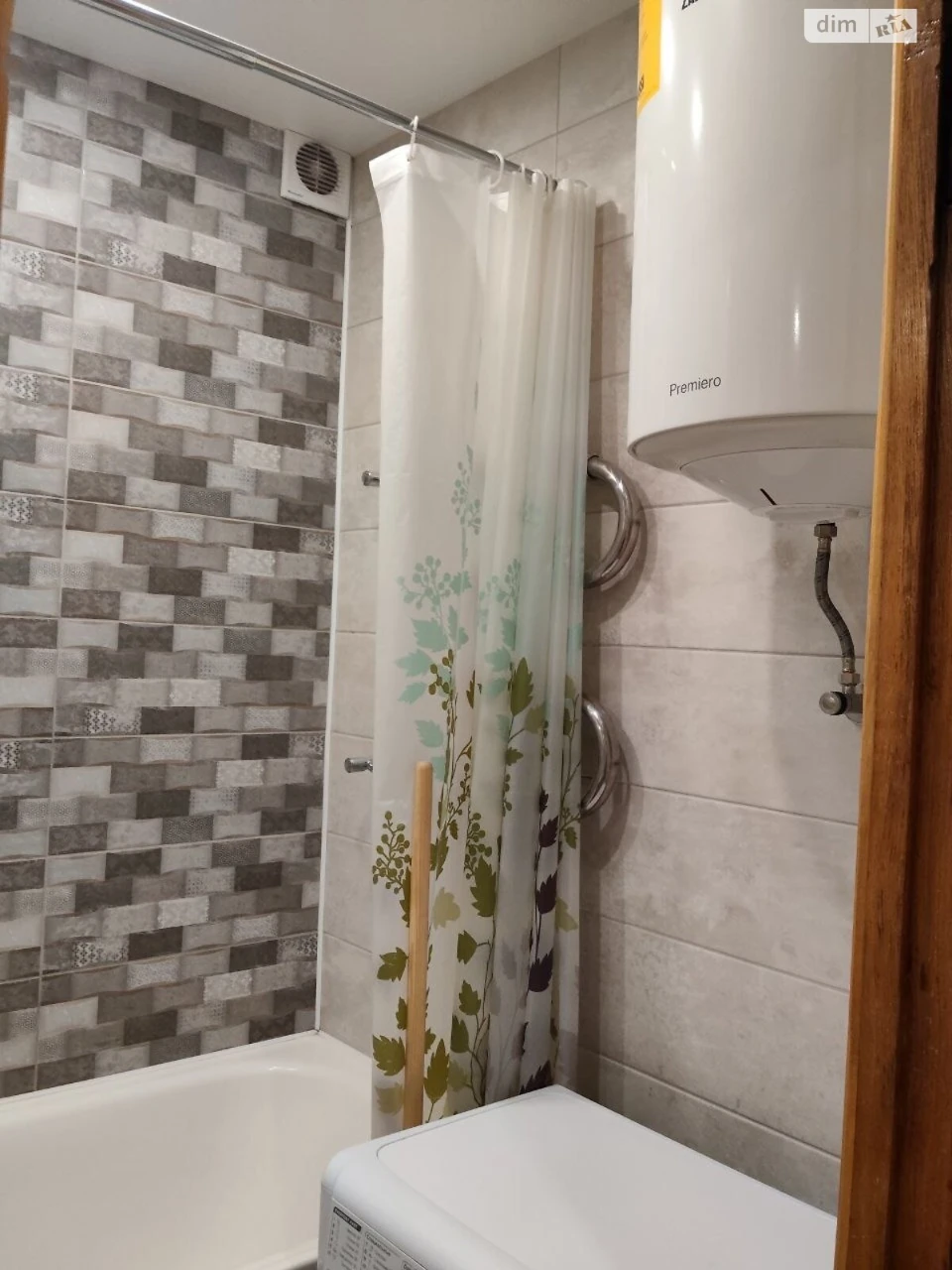 Sale Apartment Saltivskyi