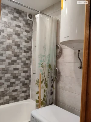 Sale Apartment Saltivskyi