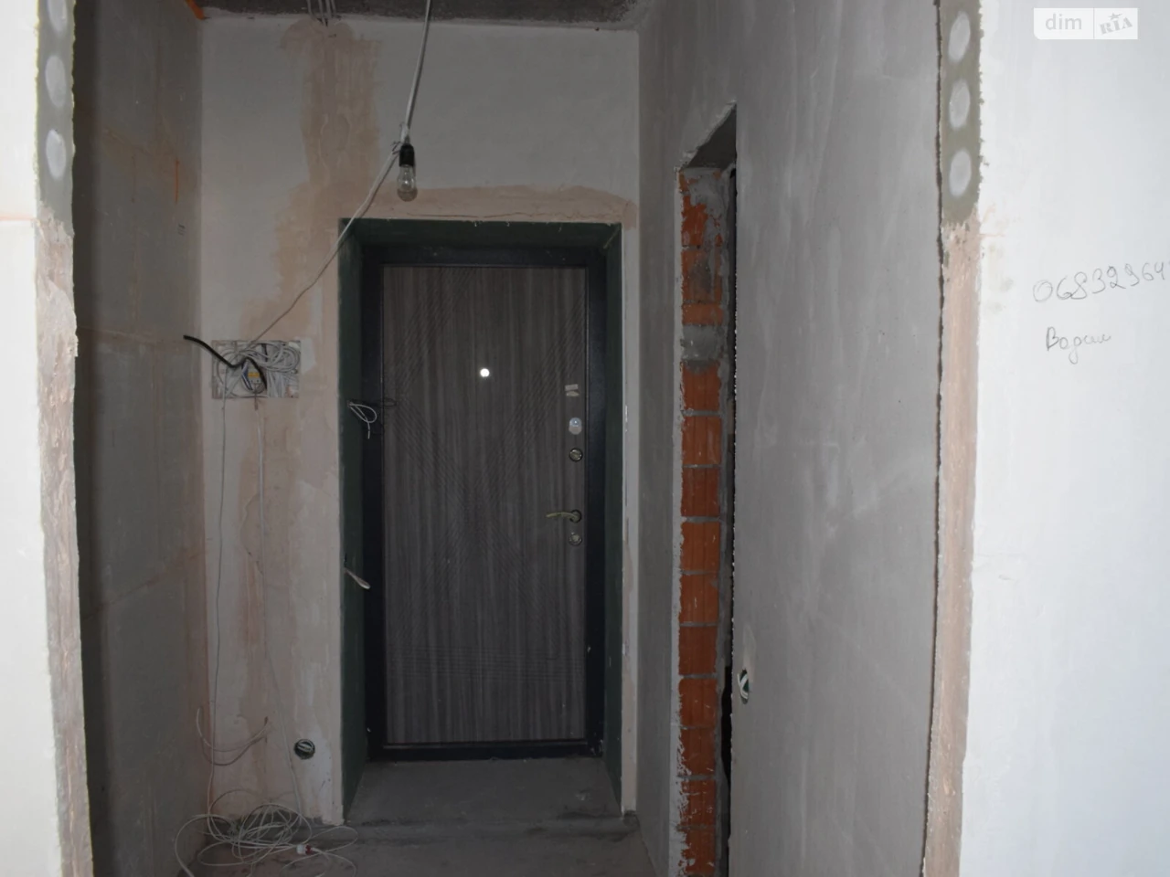 Продаж Квартира Ірпінь