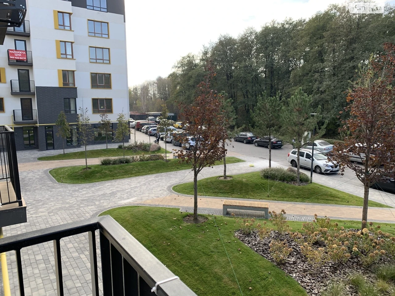 Продажа Квартиры Ирпень