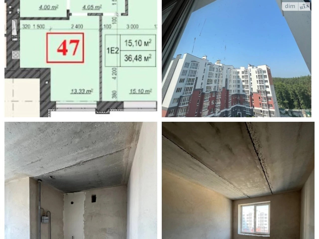 Продаж Квартири, Ирпень