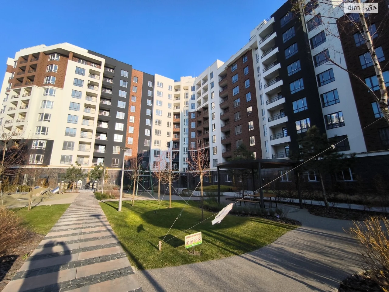 Продаж Квартира Ірпінь