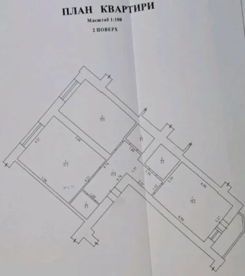 Продам 2ком в Центре