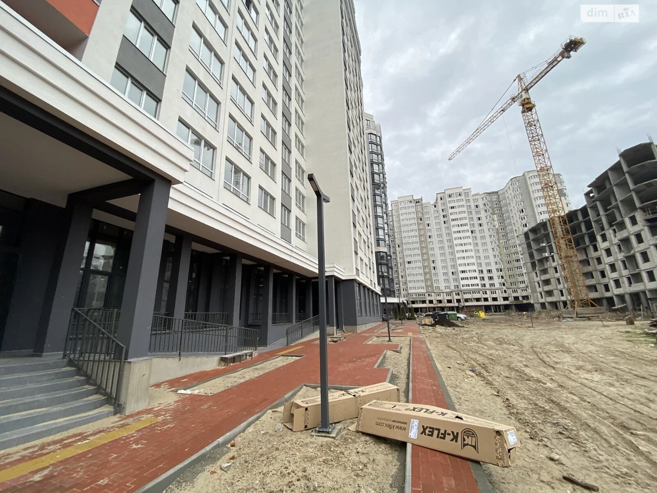 Продажа Квартиры