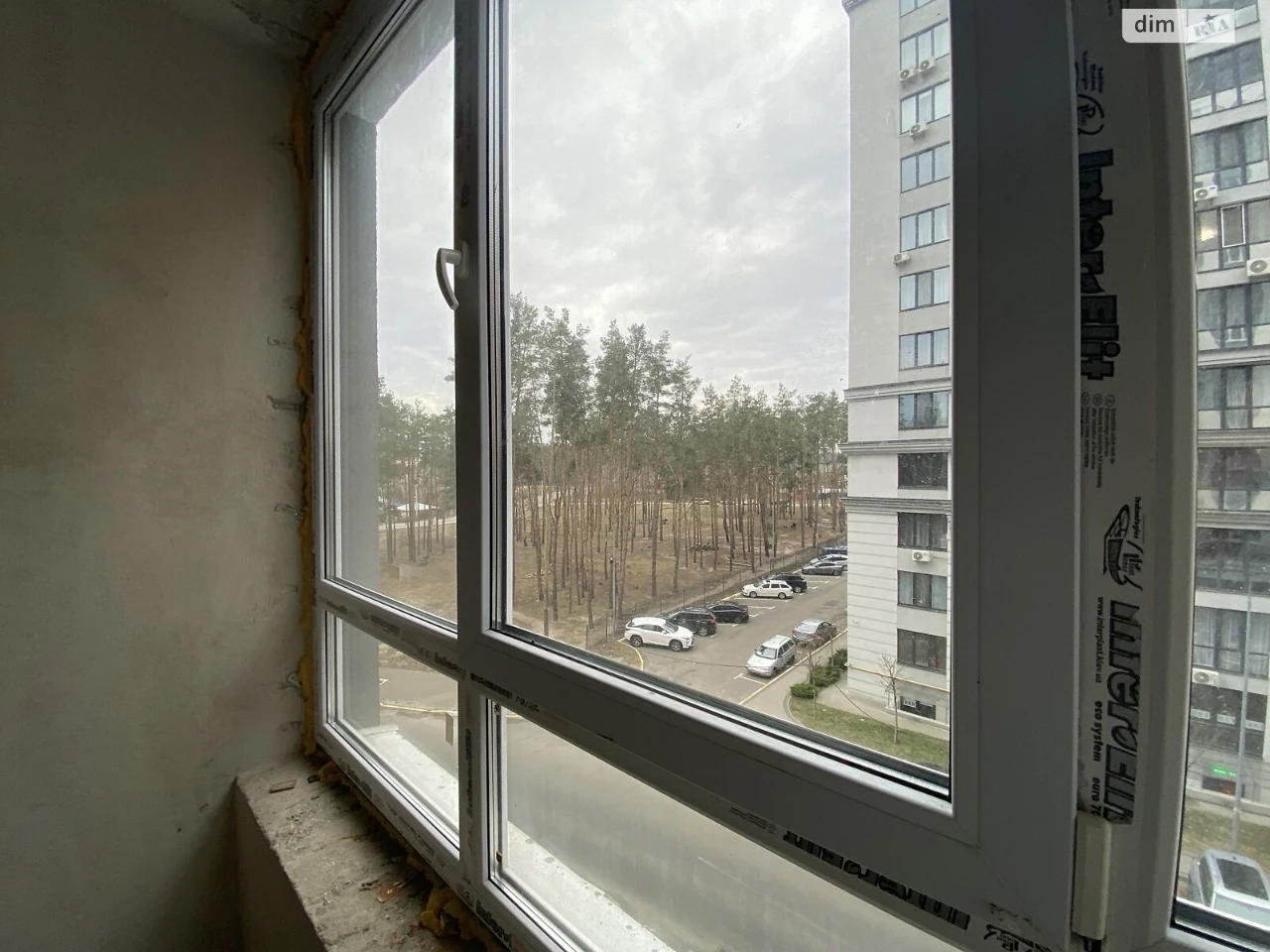 Продаж Квартира