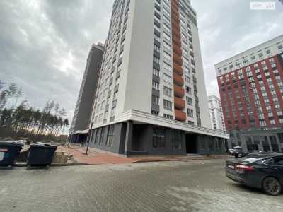 Продажа Квартиры