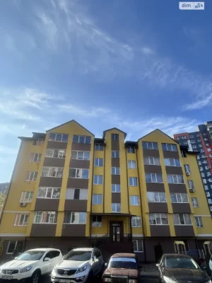 Продажа Квартиры
