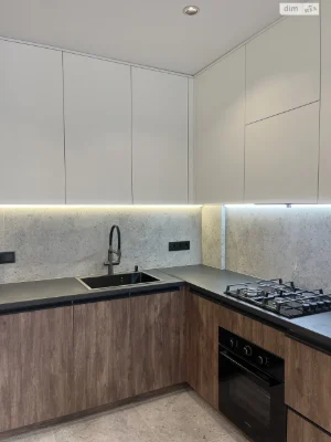 Apartment for Sale in Irpin