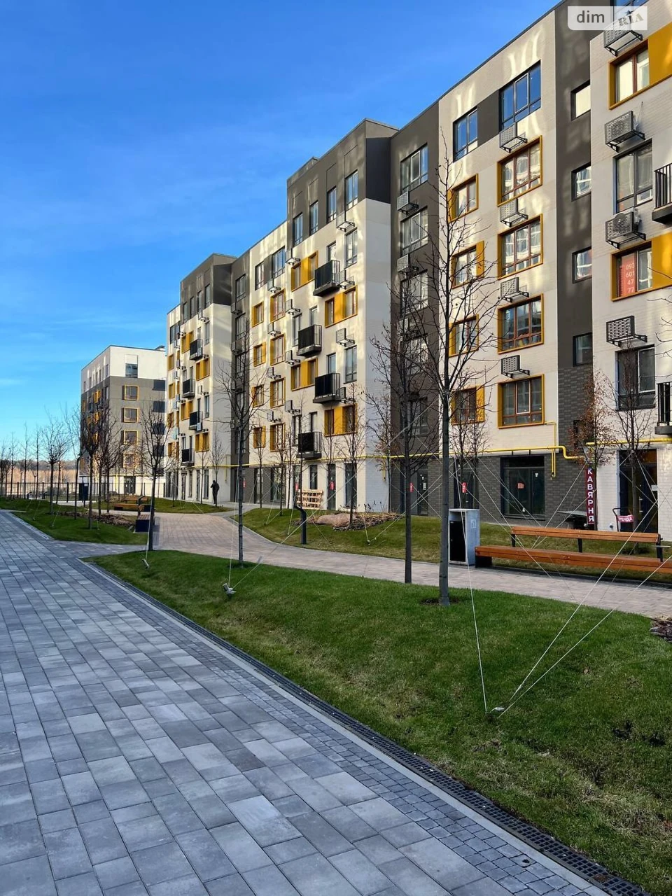 Продаж Квартира Ірпінь