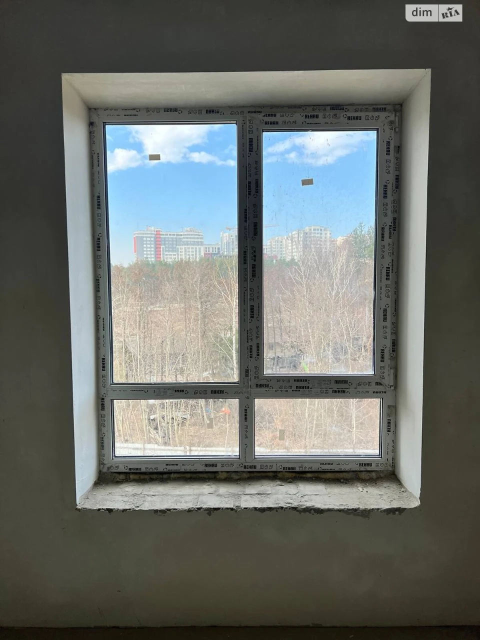 Продаж Квартира