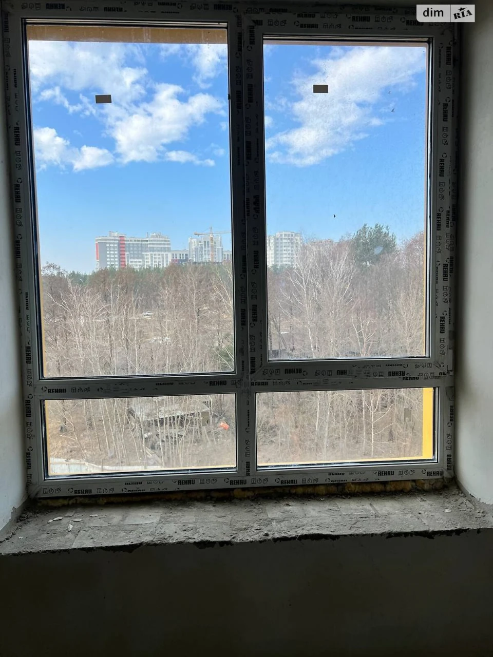 Продаж Квартира