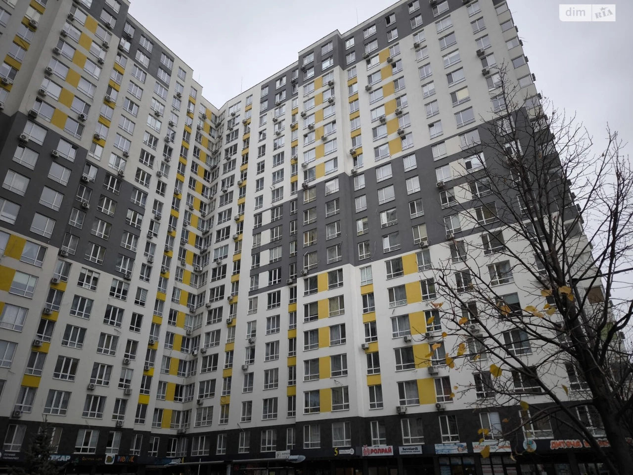 Продаж Квартира Ірпінь