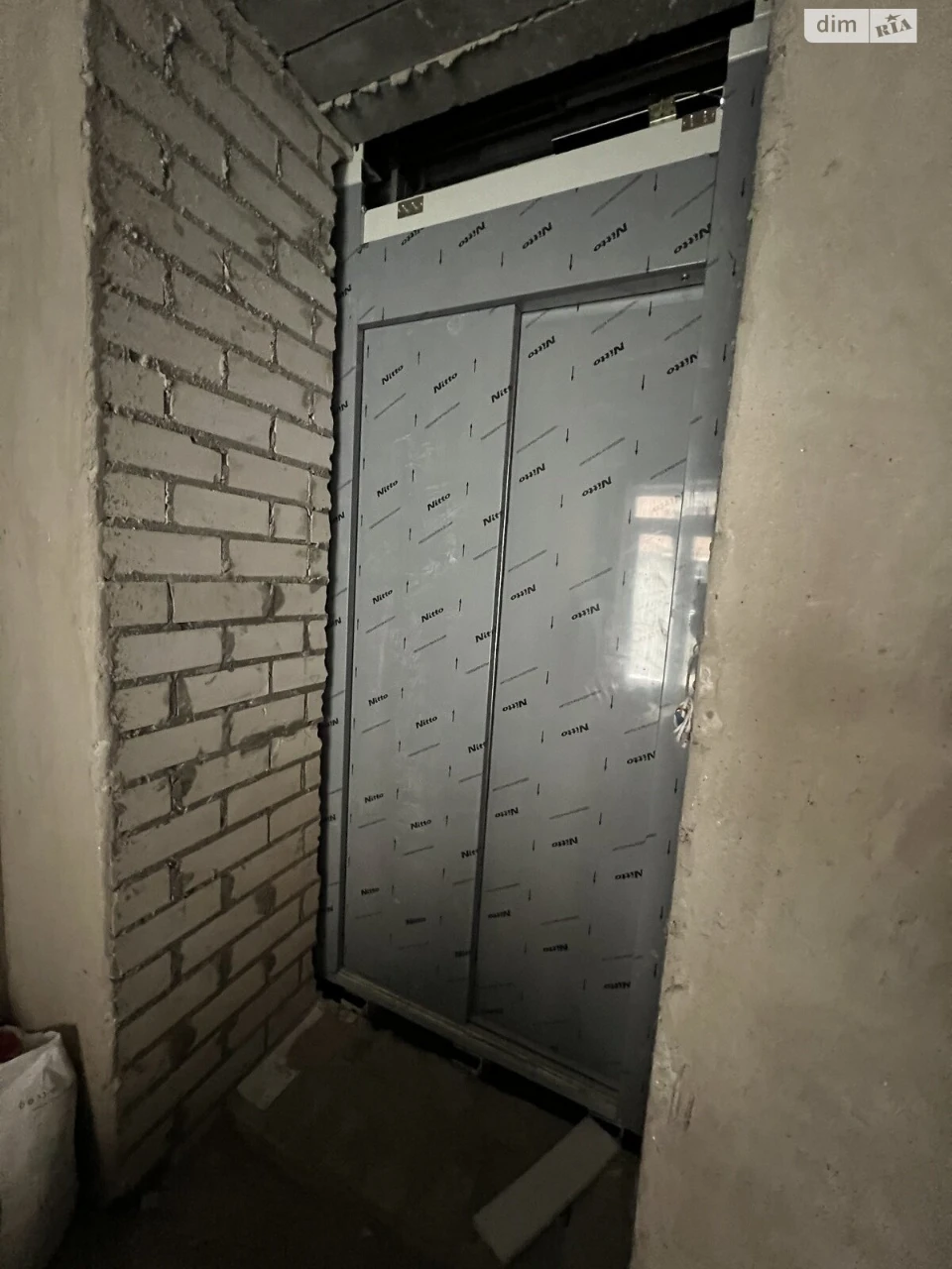 Продаж Квартира Ірпінь
