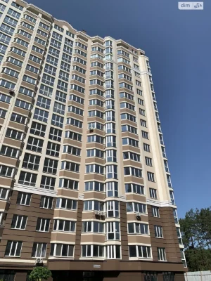 Продаж Квартира Ірпінь