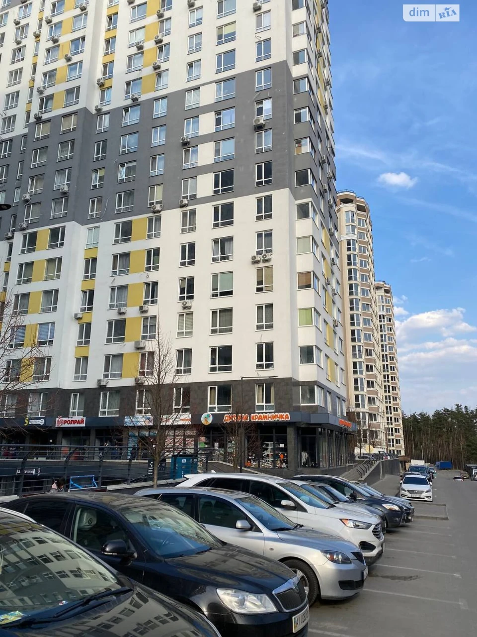 Продаж Квартири в Ірпіні