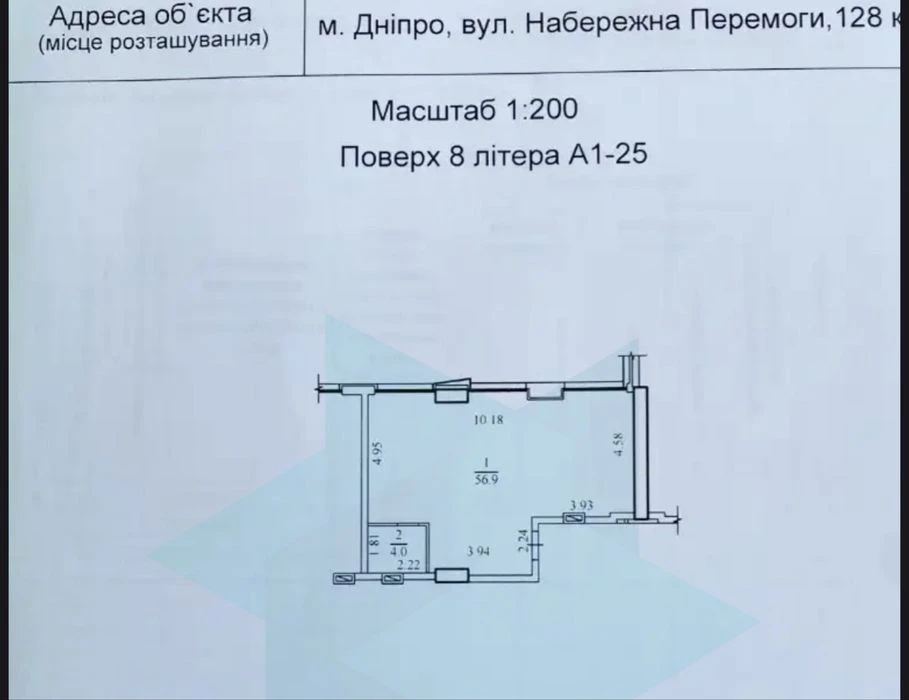 Предлагается к продаже современная квартира в новостройке бизнес