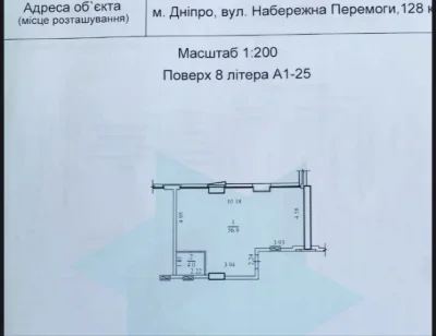 Предлагается к продаже современная квартира в новостройке бизнес