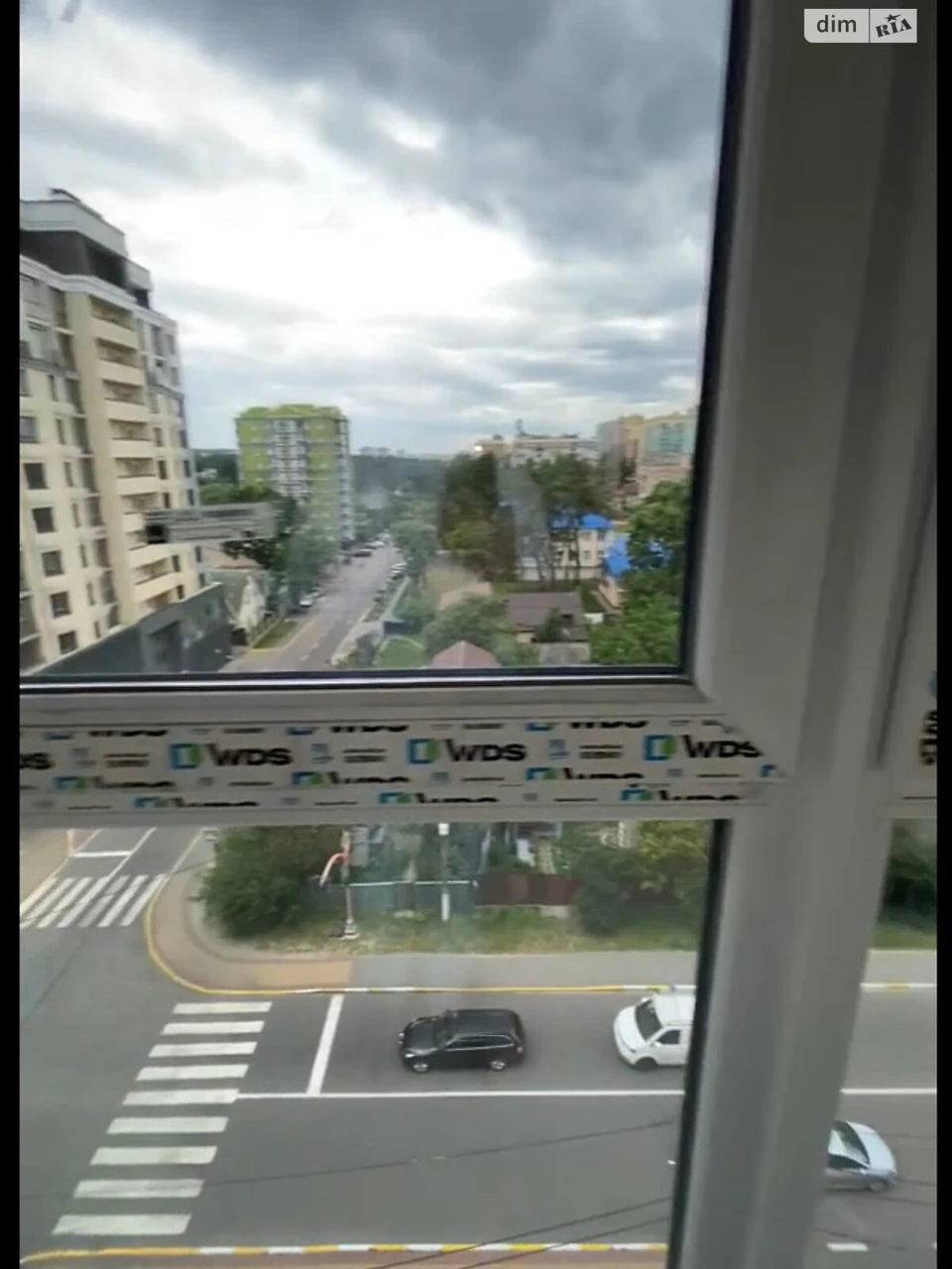 Продажа Квартиры