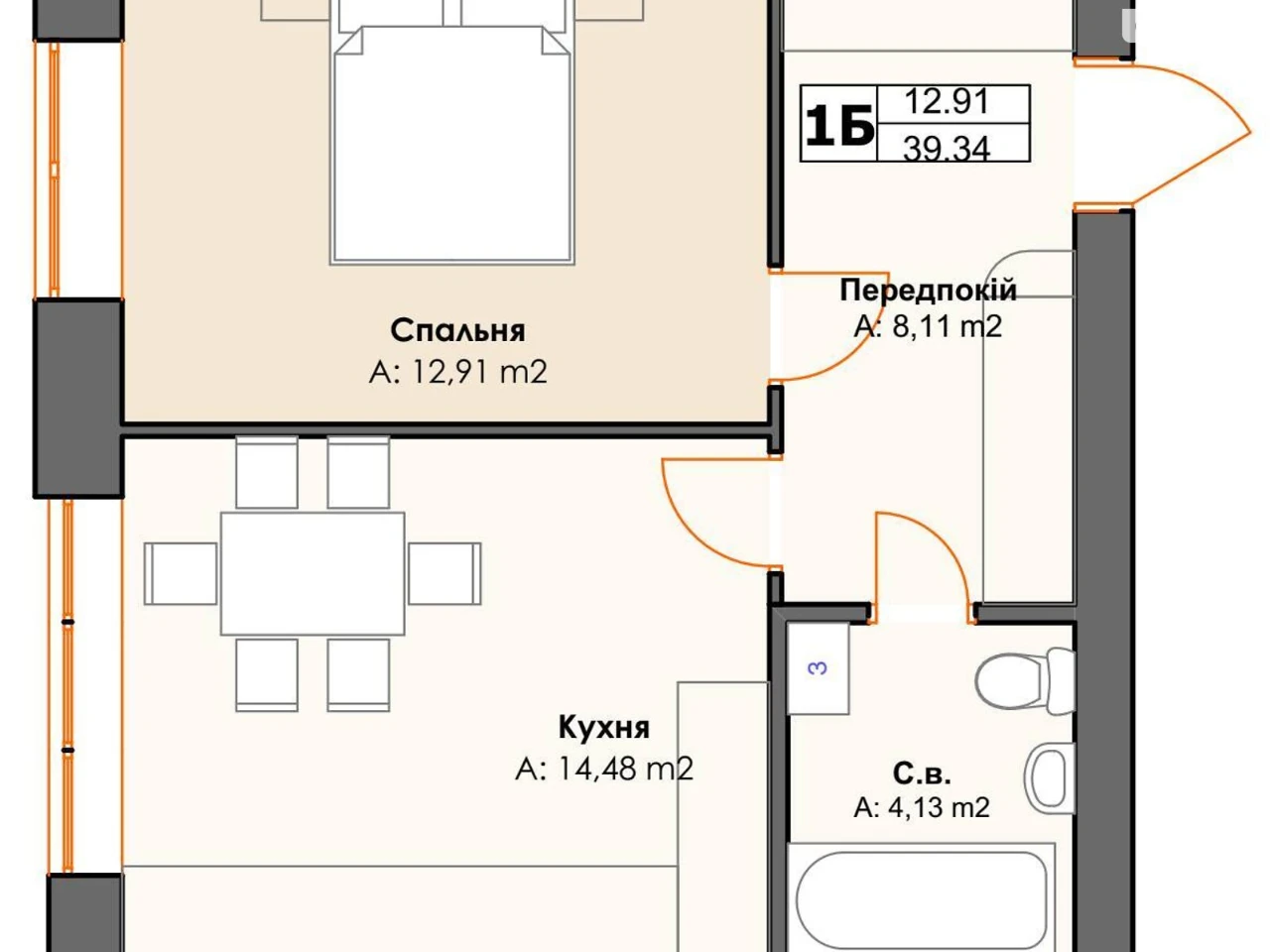 Продаж Квартира Ірпінь