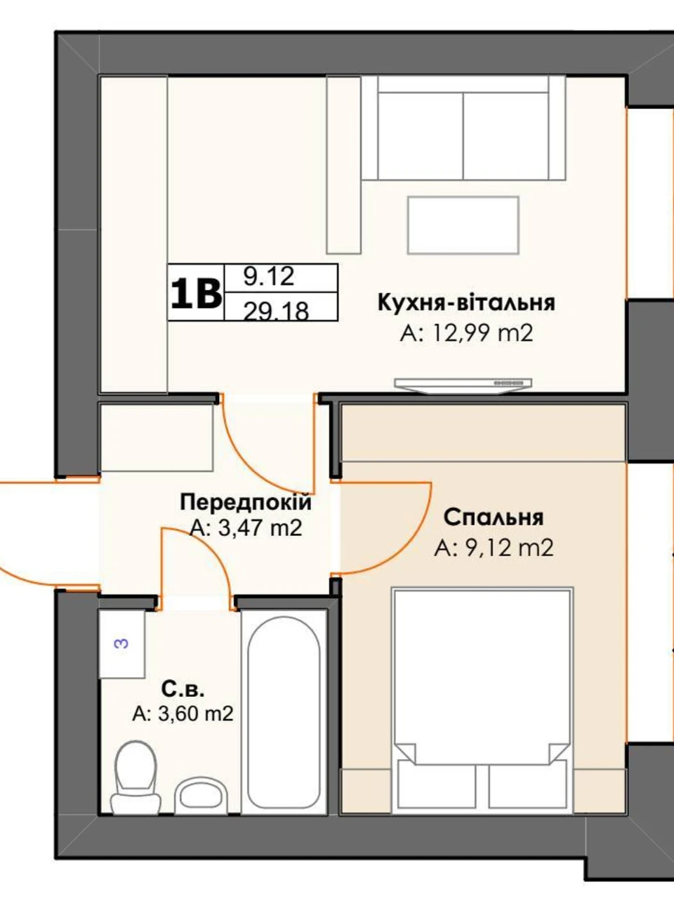 Продаж Квартира Ірпінь